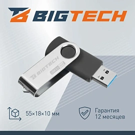 Флешка USB 3.0 16 ГБ BigTech (UFD024)