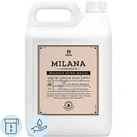 Крем-мыло Grass Milana Professional 5 л