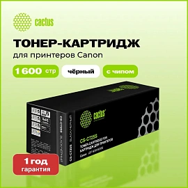 Картридж лазерный CACTUS (CS-C725S) для CANON LBP-6000/6020/6020B, ресурс 1600 страниц