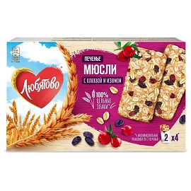 Печенье злаковое Любятово мюсли с клюквой и изюмом 120 г