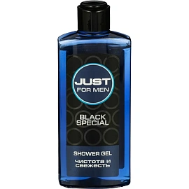 Подарочный набор для мужчин Just For Men Black (шампунь и гель для душа, 2x210 мл)