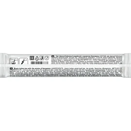 Чай чёрный Sigurd Royal Earl Grey 100 стиков (бергамот)