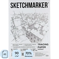 Калька матовая Sketchmarker (А3, плотность 90 г/кв.м, 250 листов)