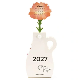 Календарь настольный, подарочный, фигурный, 2027, сувенир DIY, картон, BRAUBERG, "Букет", 116734