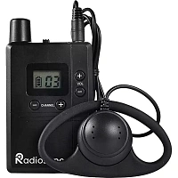Радиогид Radiosync SGTR03 (1754)