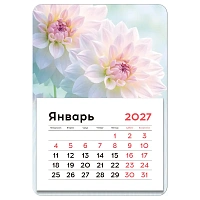 Календарь отрывной на магните, 130*180 мм, склейка BG "Цветы", 2027г.