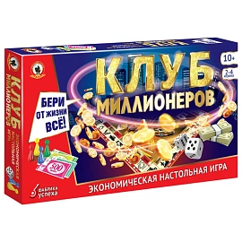 Игра настольная ЭКОНОМИЧЕСКАЯ, АССОРТИ, РУССКИЙ СТИЛЬ