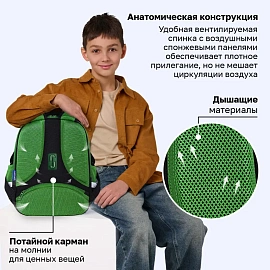 Ранец BRAUBERG FIT, 2 отделения, "Ночной воин", 38х27х14 см, 272023