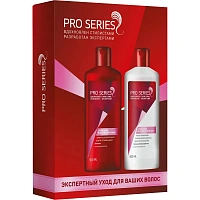 Подарочный набор для женщин Pro Series Глубокое восстановление (шампунь и бальзам для волос, 2x500 мл)