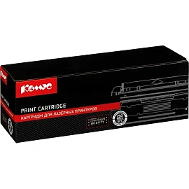 Картридж лазерный Комус 071H (FC) для Canon чёрный совместимый