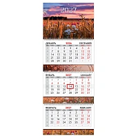 Календарь квартальный 2027 г., 3 блока, 3 гребня, бегунок, мелованная бумага, BRAUBERG EXTRA, "Родной пейзаж", 118306