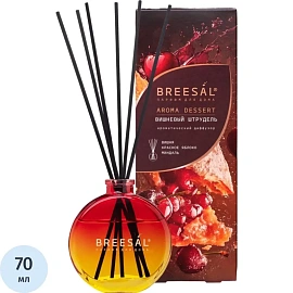 Аромадиффузор Breesal Dessert Вишнёвый штрудель 70 мл