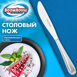 Нож столовый BASIC, 1 шт., нержавеющая сталь, серебристый, BOOMHOUSE (БУМХАУС), 702290