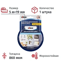 Клейкая лента двухсторонняя монтажная для внутренних работ Unibob на вспененной основе 19 мм х 5 м