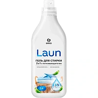 Гель для стирки Grass 2в1 Laun для белого/цветного белья и тёмных и чёрных тканей 1 л с пятновыводителем