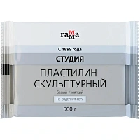 Пластилин скульптурный Гамма Студия белый 500 г мягкий