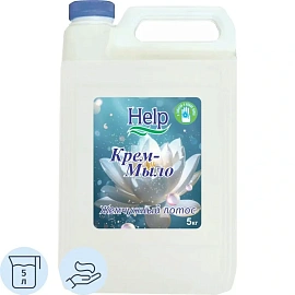 Крем-мыло Help Жемчужный лотос 5000 г