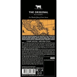Шоколад Bucheron The Original горький 72% какао с кайенским перцем 90 г
