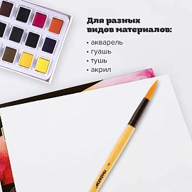 Кисть ПИФАГОР, СИНТЕТИКА, круглая, № 7, деревянная лакированная ручка, с колпачком, пакет с подвесом, 200847