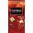 Кофе в капсулах для кофемашин Coffesso Cola vanilla (10 шт. в упаковке) Фото 3