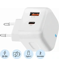 Сетевое зарядное устройство Pero TC10 20 Вт (4603768352341)