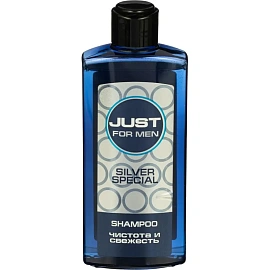 Подарочный набор для мужчин Just For Men Silver (шампунь и гель для душа, 2x210 мл)
