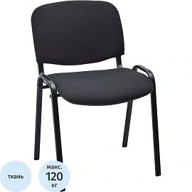 Стул офисный Easy Chair Изо чёрный (ткань, металл) (1397333)