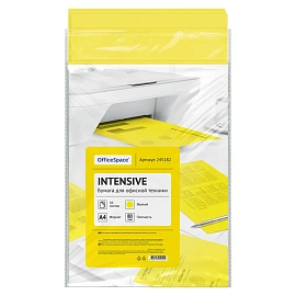 Бумага цветная OfficeSpace "Интенсив" А4, 80г/м2, 50л. (желтый)