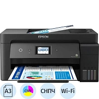 МФУ струйное Epson L14150 (C11CH96404/C11CH96503)