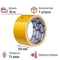 Клейкая лента двухсторонняя монтажная белая Unibob 50 мм x 10 м