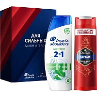 Подарочный набор для мужчин Head&Shoulders (шампунь 2в1, 200 мл и гель для душа 3в1, 250 мл)