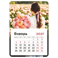 Календарь отрывной на магните, 130*180 мм, склейка BG "Букет", 2027г.