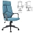 Кресло офисное BRABIX PREMIUM "Prime EX-515", ткань, голубое, 531568 Фото 0