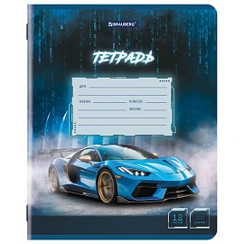 Тетрадь 12 л. BRAUBERG клетка, обложка картон, SPORT CARS, 107778