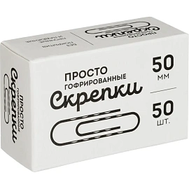 Скрепки канцелярские 50 мм Глобус металлические (50 штук в упаковке)