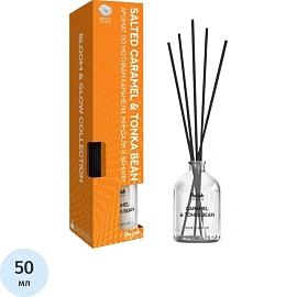 Аромадиффузор Fbrush Bloom&Glow Солёная карамель и бобы тонка 50 мл