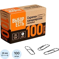 Скрепки канцелярские 28 мм Выбор есть (Attache) металлические (100 штук в упаковке)