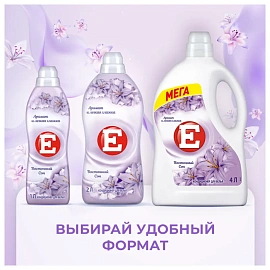 Кондиционер-ополаскиватель 4 л, E "Восточный сон