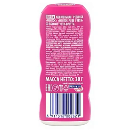 Жевательная резинка MENTOS "Тутти-Фрутти", 30 г, 1472046