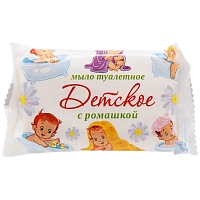 Мыло туалетное КМЗ "Стандарт. Детское с ромашкой", флоу-пак, 90г