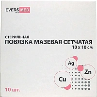 Повязка EversMed Cu Zn + Ag мазевая сетчатая стерильная 10x10 см (10 штук в упаковке)
