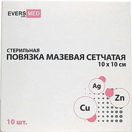 Повязка EversMed Cu Zn + Ag мазевая сетчатая стерильная 10x10 см (10 штук в упаковке)