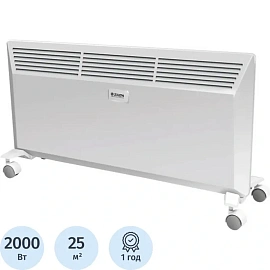 Конвектор Zilon ZHC-2000 SR3.0 белый (2000 Вт, с терморегулятором, НС-1103083)