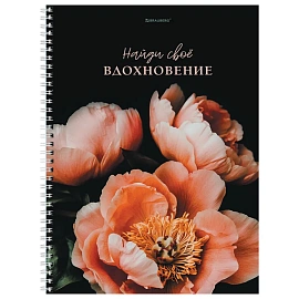 Тетрадь А4, 120 л., BRAUBERG, гребень, клетка, глянцевый лак, "Цветы", 405645