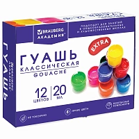 Гуашь BRAUBERG "АКАДЕМИЯ КЛАССИЧЕСКАЯ ЭКСТРА", 12 цветов по 20 мл, 192366
