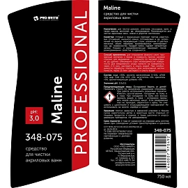 Средство для чистки акриловых ванн Pro-Brite Maline 750 мл