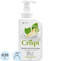 Средство для мытья посуды Grass Crispi пена 0.55 л с помповым дозатором