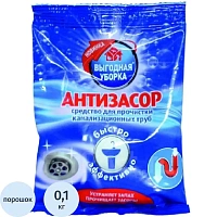 Средство для прочистки труб Антизасор порошок 100 г