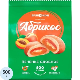 Печенье сдобное Брянконфи с абрикосовой начинкой 500 г