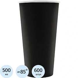 Стакан одноразовый бумажный 500/630 мл (600 шт. в упаковке)